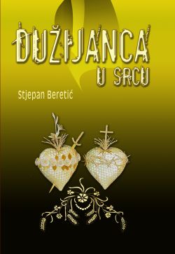 Duzijanca u srcu
